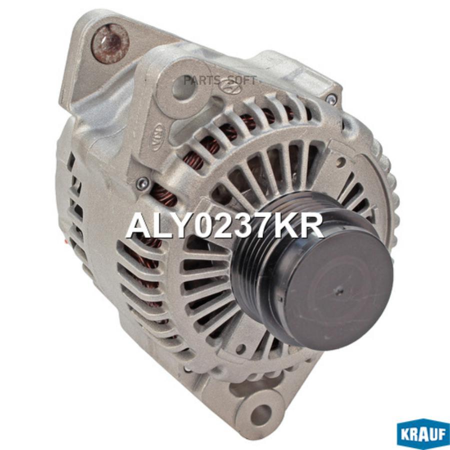 

Генератор Krauf ALY0237KR
