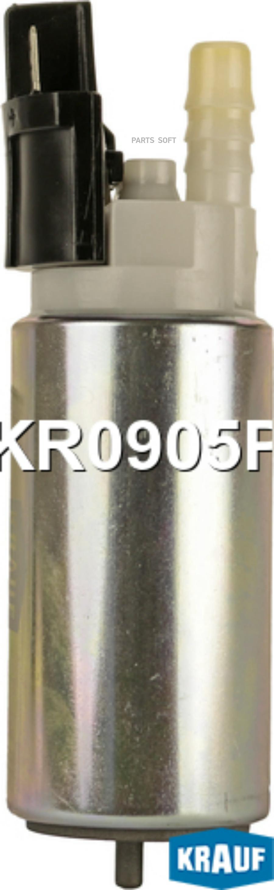 

KR0905P_насос топливный электрический! в сборе 3.0bar MB W203/S203 1.8-3.2i 00>