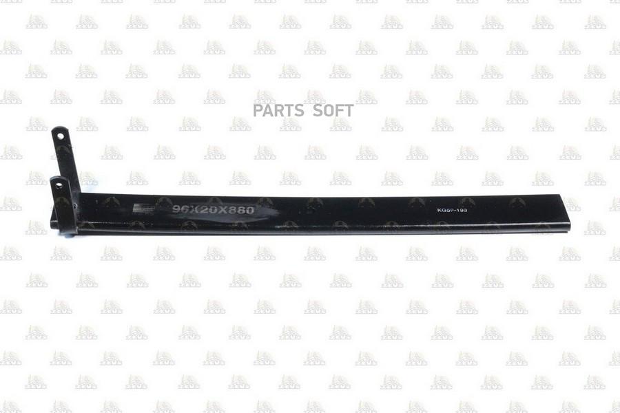 

Рессора Листзаготовка 90-20-880 С Цо 17,0 Mm С 1Шт ZEVS 90X20X880