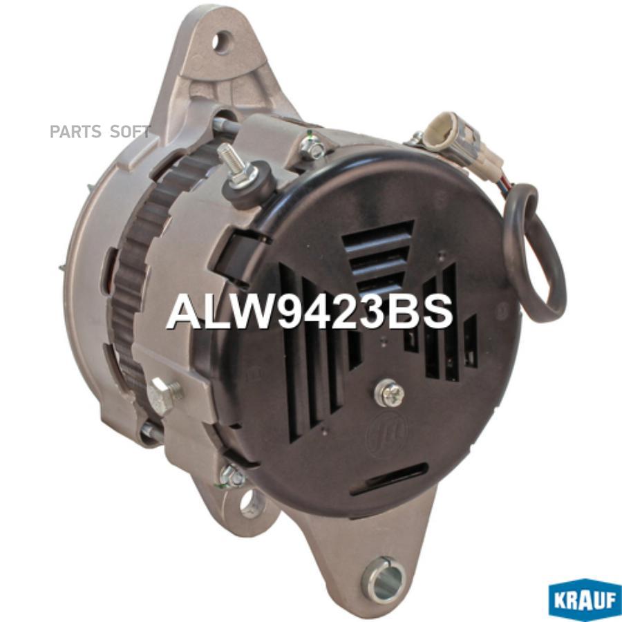 

Генератор Krauf со шкивом 2 ручья alw9423bs
