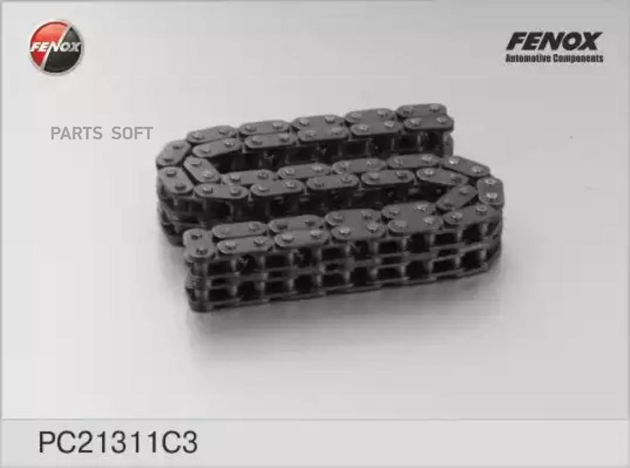 FENOX 'PC21311C3 Цепь ГРМ 1шт