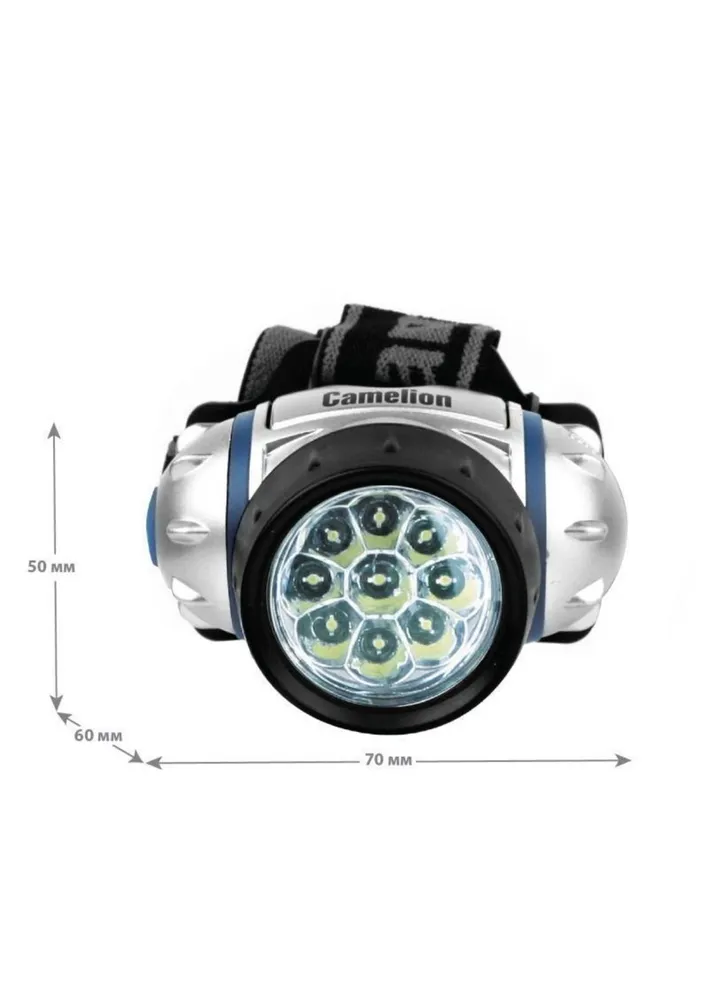 Фонарь Налобный Светодиодный 9Led 4 Режима 3Xr03 Блистер Headlite Led53179Mx Camelion 7790