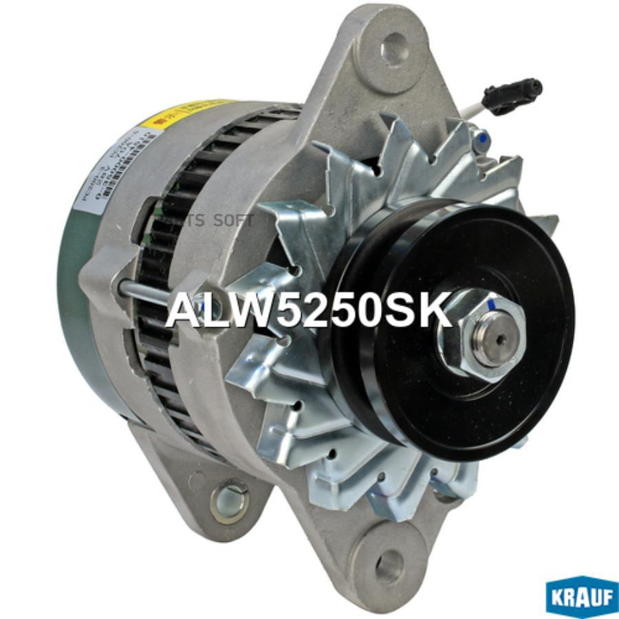 

Генератор Krauf со шкивом 1 ручей alw5250sk