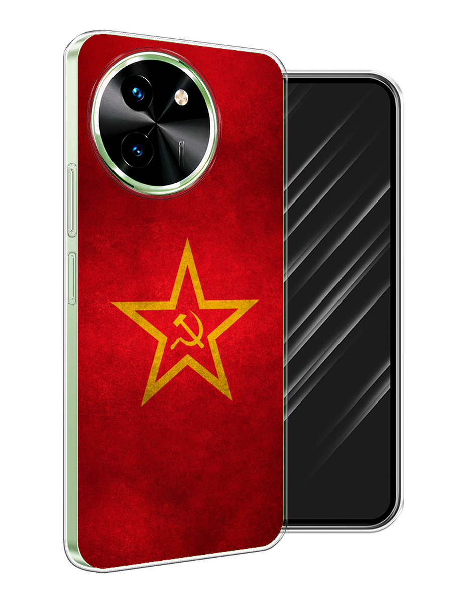 

Чехол Awog на Vivo T3x/Y38 5G "Красное знамя", Желтый;красный, 2610750-1