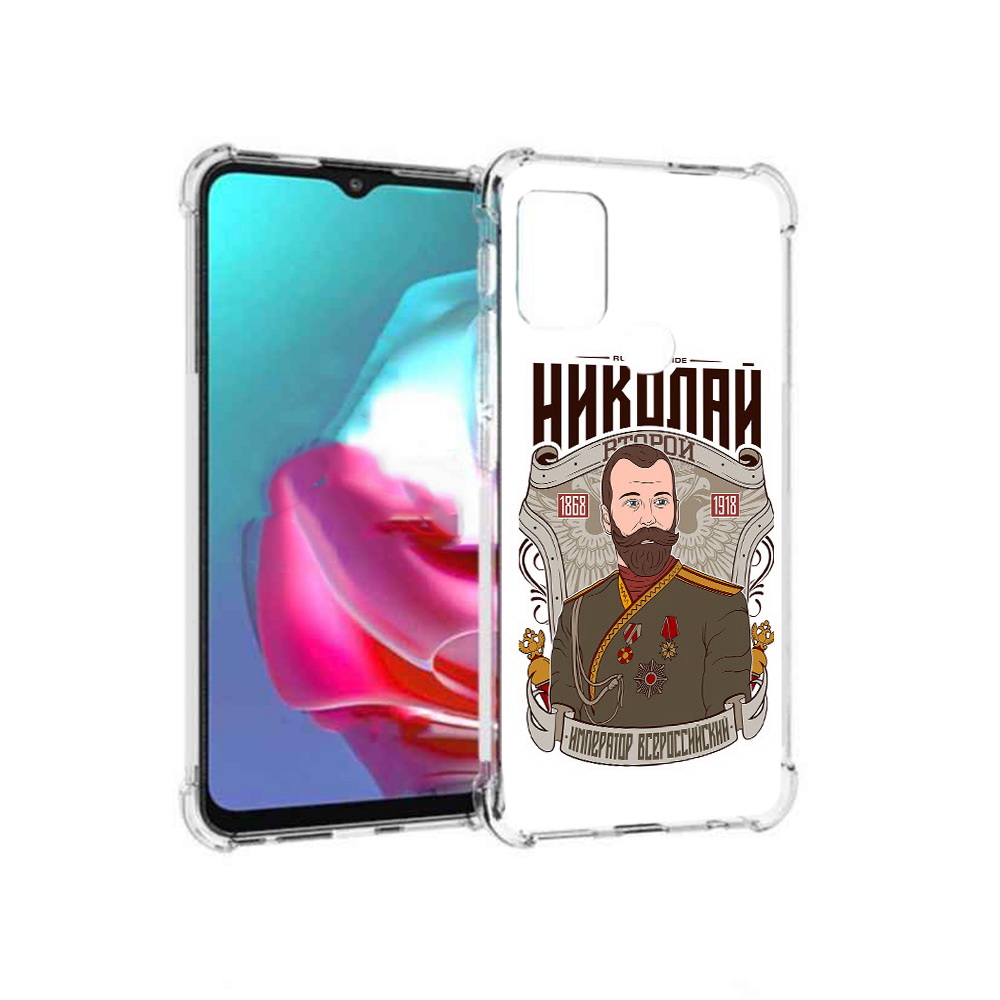 

Чехол MyPads Tocco для Motorola Moto G Николай второй (PT227061.346.125), Прозрачный, Tocco