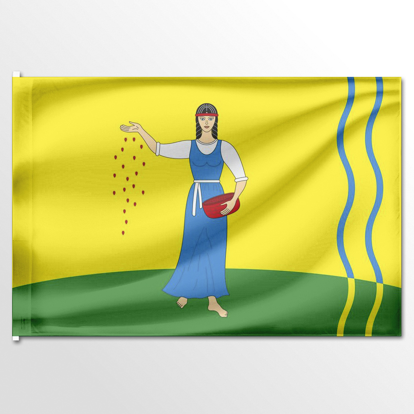 

Флаг ЦТП ФЕНИКС Октябрьского района Пермский край 135x90 см, 2280-135x90