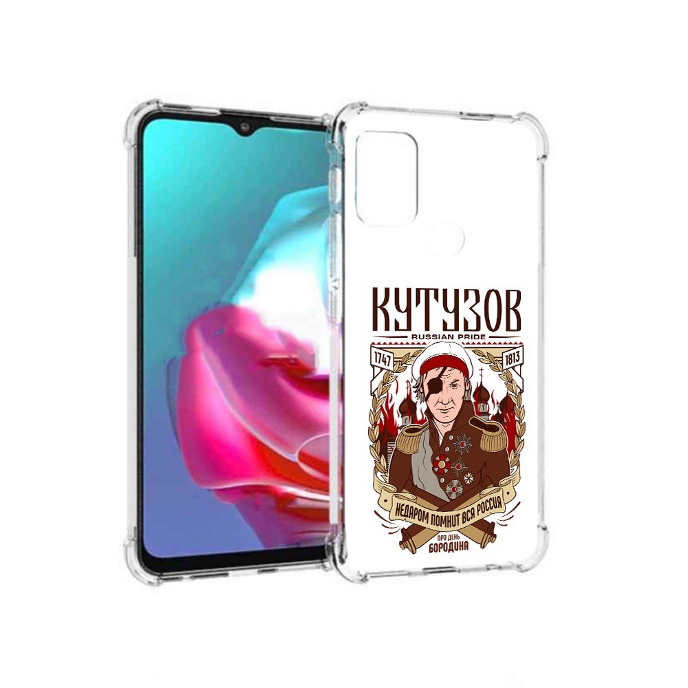 

Чехол MyPads Tocco для Motorola Moto G Кутузов (PT227061.346.101), Прозрачный, Tocco
