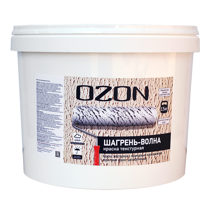 Краска декоративная текстурная OZON Шагрень-волна ВД-АК-270-15 белая 9л обычная текстурная акриловая краска ozon