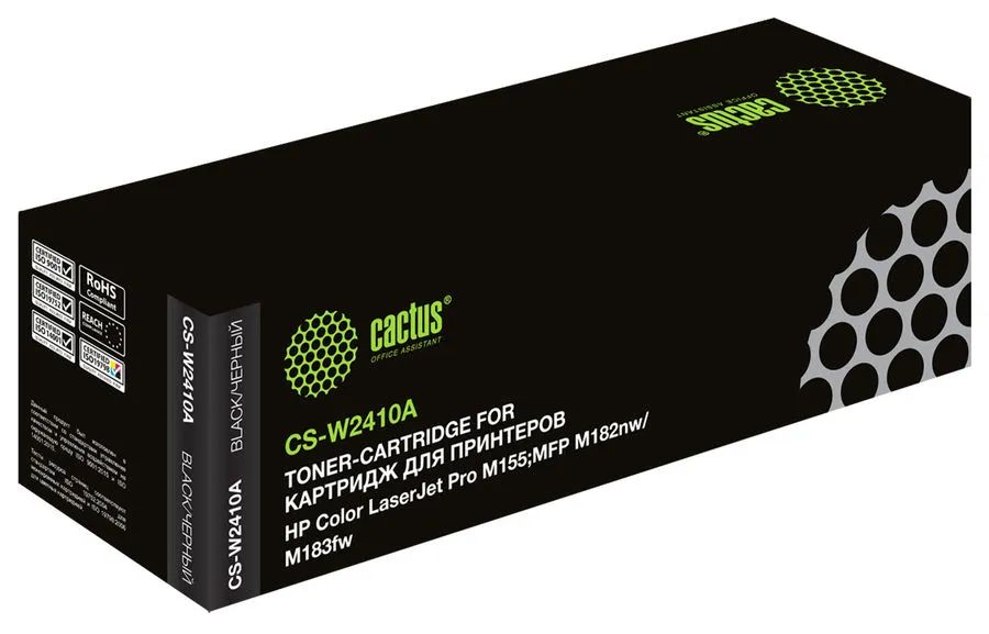 

Картридж для лазерного принтера CACTUS CS-W2410A () черный, совместимый, CS-W2410A