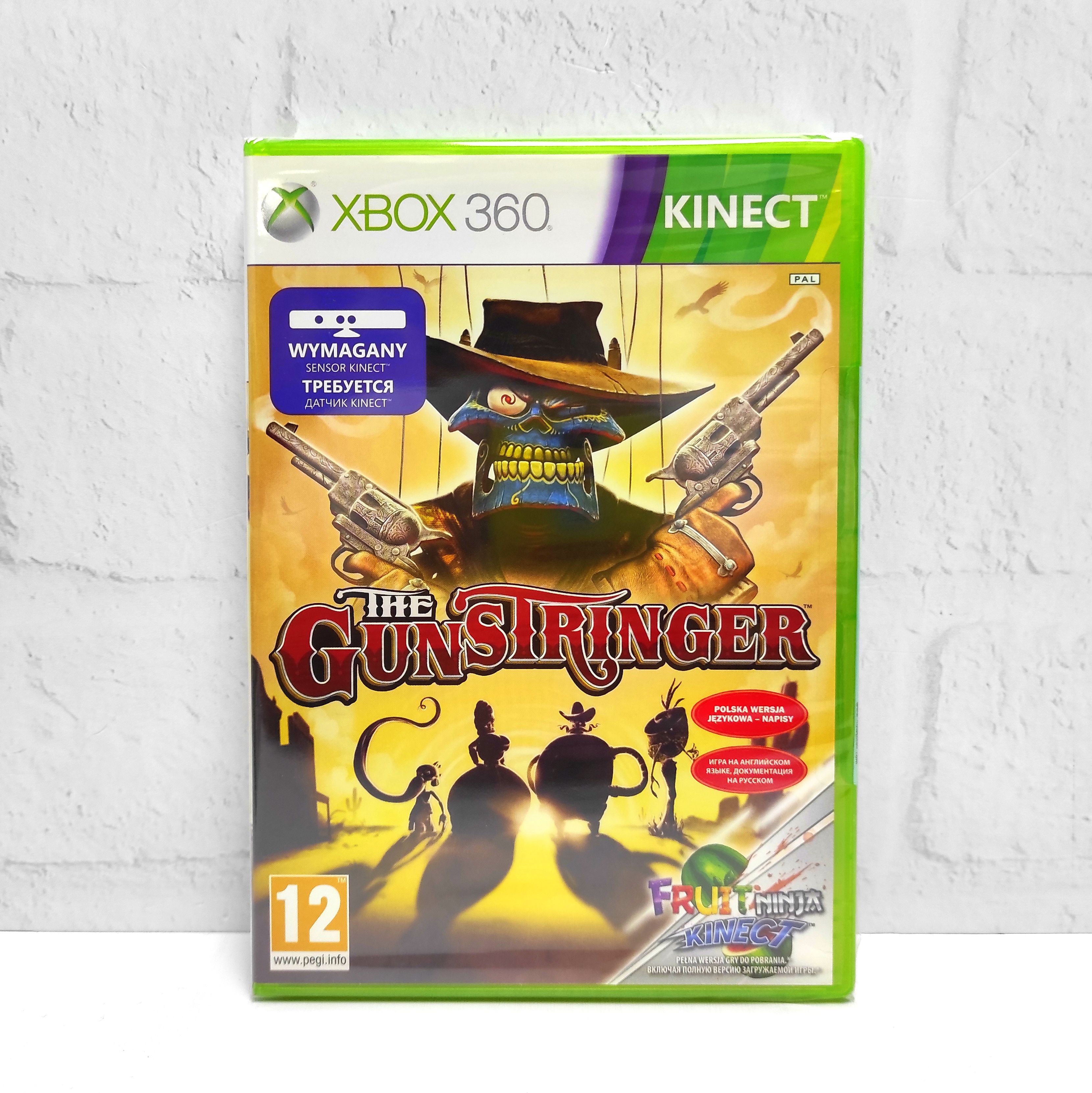 

Игра The GunsTringer Xbox 360, The GunsTringer