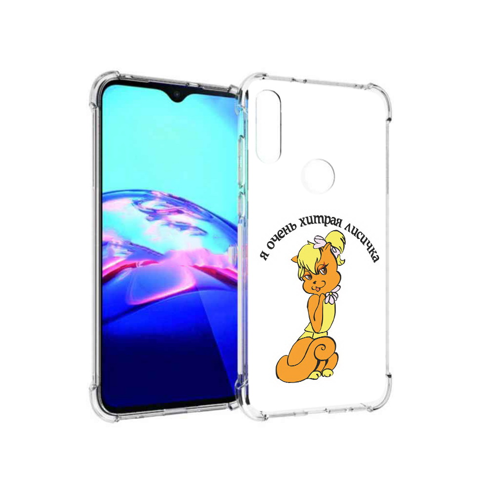 

Чехол MyPads Tocco для Motorola Moto E хитрая лиса (PT227064.345.665), Прозрачный, Tocco
