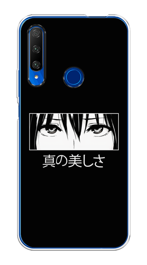 

Чехол на Honor 9X Premium "Анимешные глаза", Серый;черный;белый, 610650-1