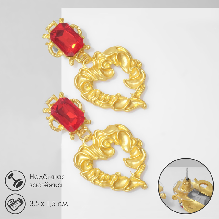 

Серьги из бижутерного сплава Queen fair 9668012, стразы, 9668012
