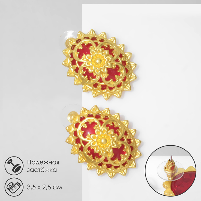 

Серьги из бижутерного сплава Queen fair 9668013, стекло, 9668013