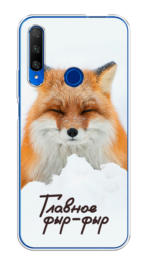 

Чехол на Huawei Honor 9X Premium "Снежный фыр-фыр", Оранжевый;белый;коричневый, 610650-1