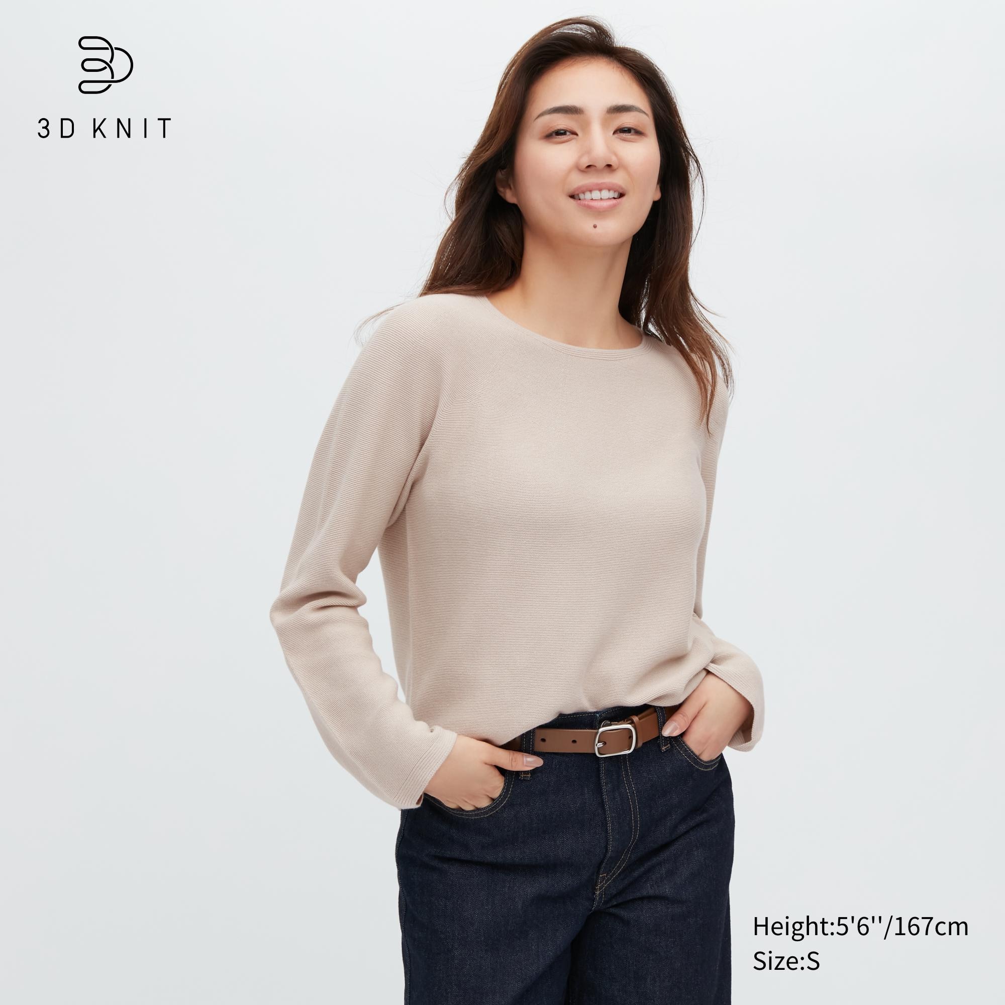 

Джемпер женский UNIQLO 458686COL31 бежевый XL (доставка из-за рубежа), 458686COL31