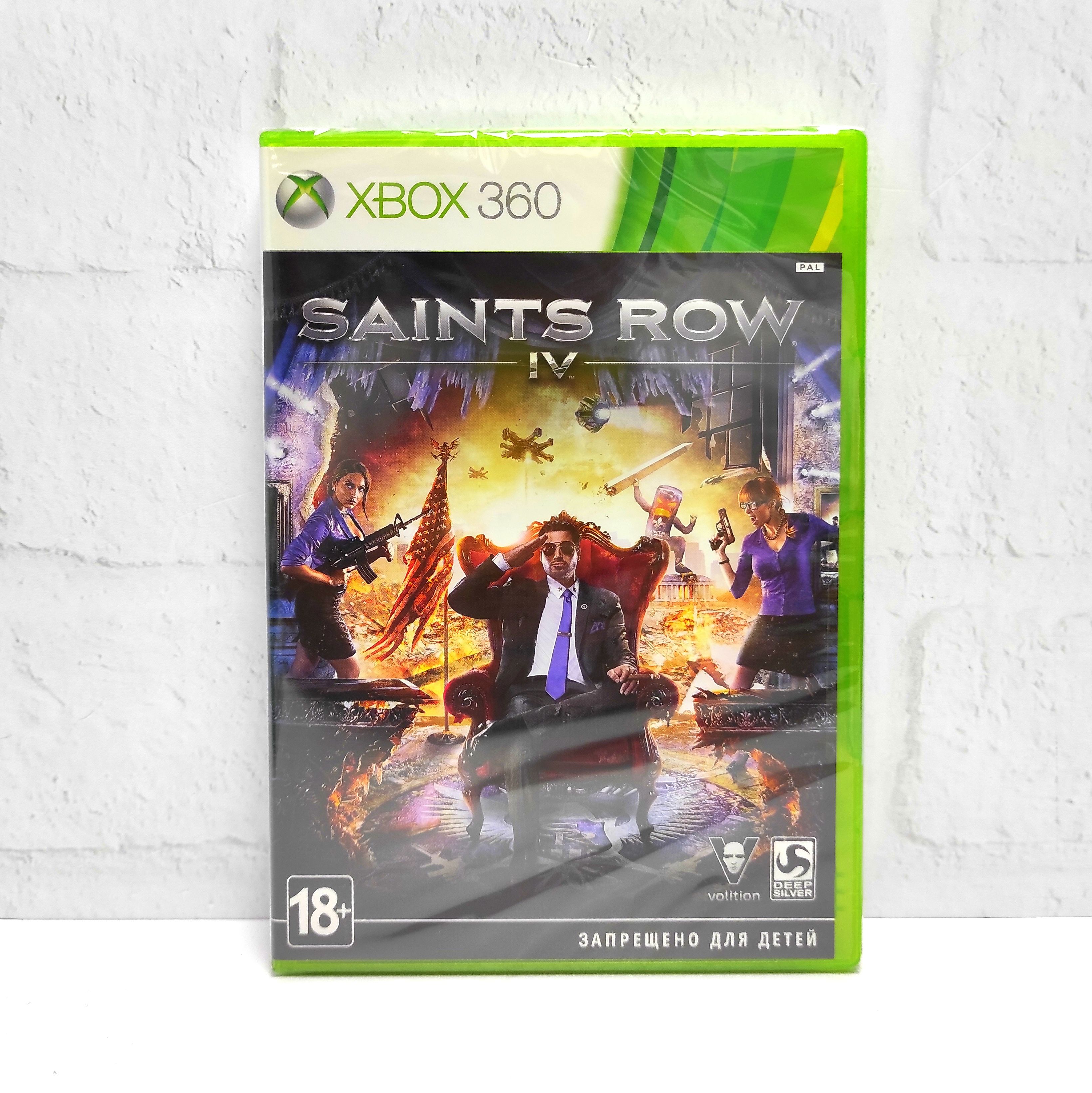 Игра Saints Row 4 (IV) Xbox 360