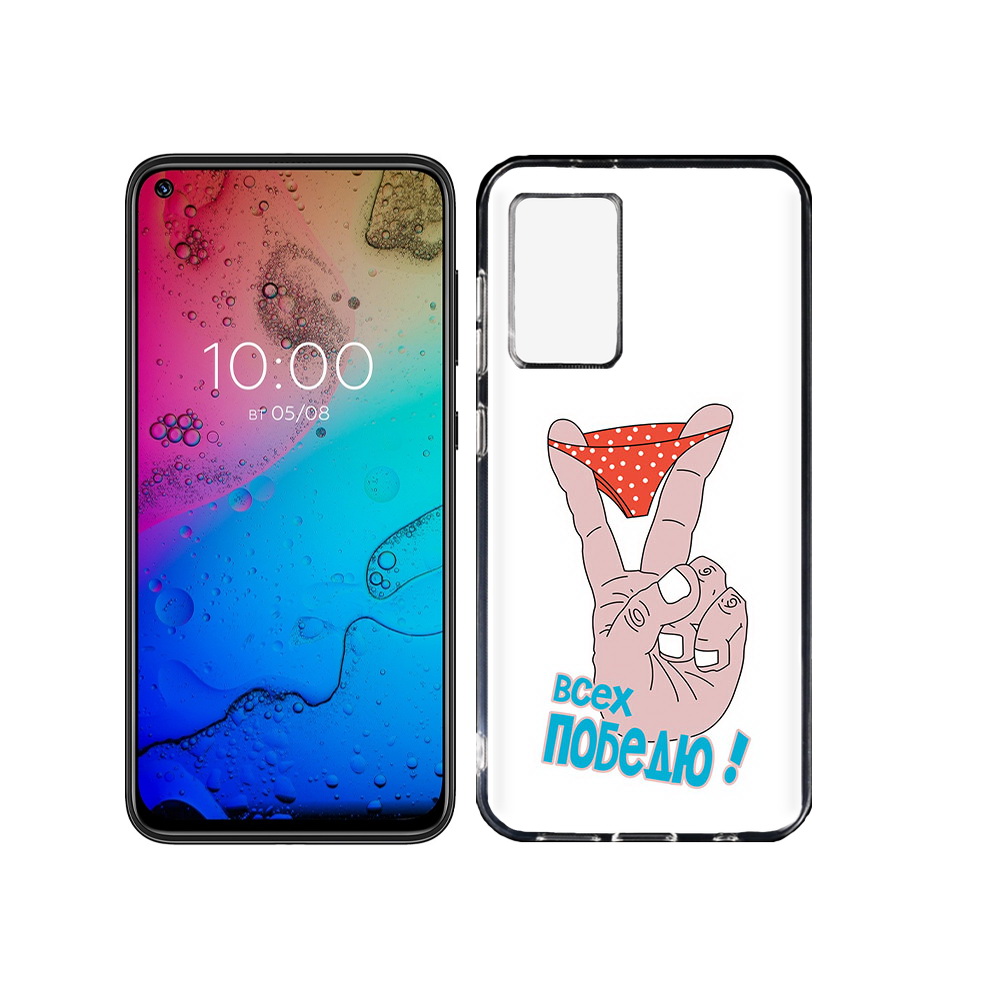 

Чехол MyPads Tocco для BQ Aurora всех победю, Прозрачный, Tocco