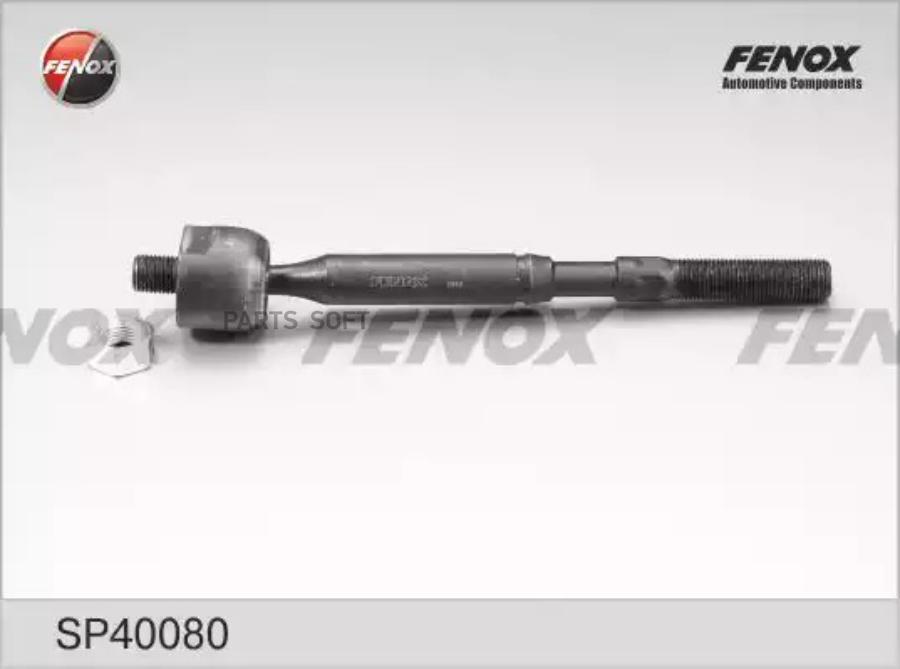 

Тяга рулевая l,r, без наконечника fenox sp40080