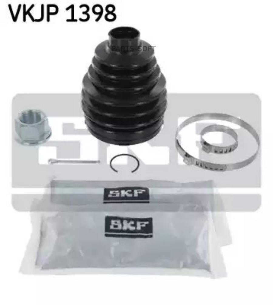 Пыльник шруса наружнего skf vkjp 1398 4563₽