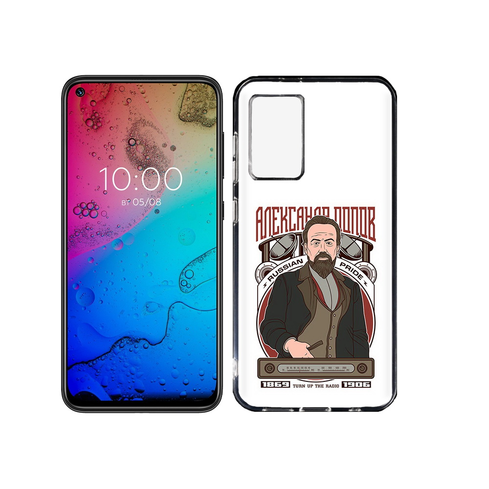 

Чехол MyPads Tocco для BQ Aurora Александр Попов, Прозрачный, Tocco