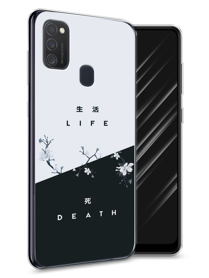 

Чехол Awog на Samsung Galaxy M21/M30s "Life and death", Разноцветный, 29750-7