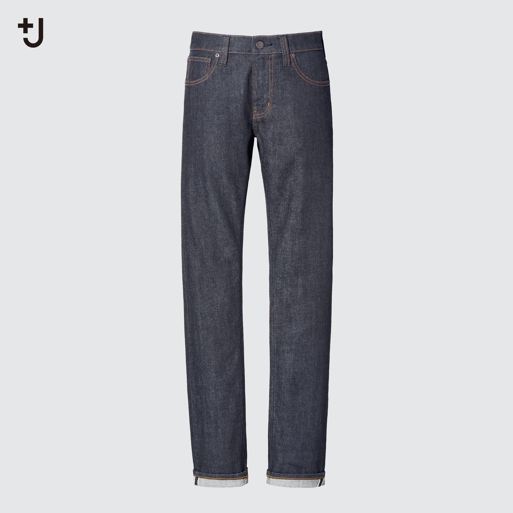 Брюки женские UNIQLO 458710COL69 синие 27 (доставка из-за рубежа)
