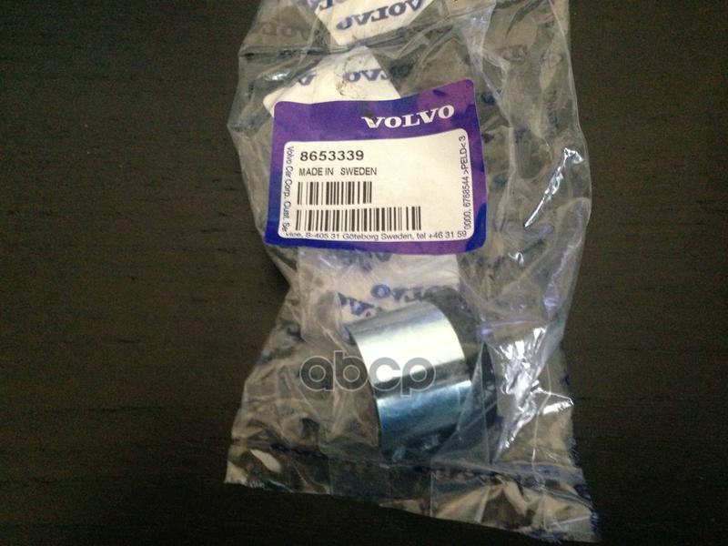 

Шланг бачка картерных газов возвратный volvo 8 653 339
