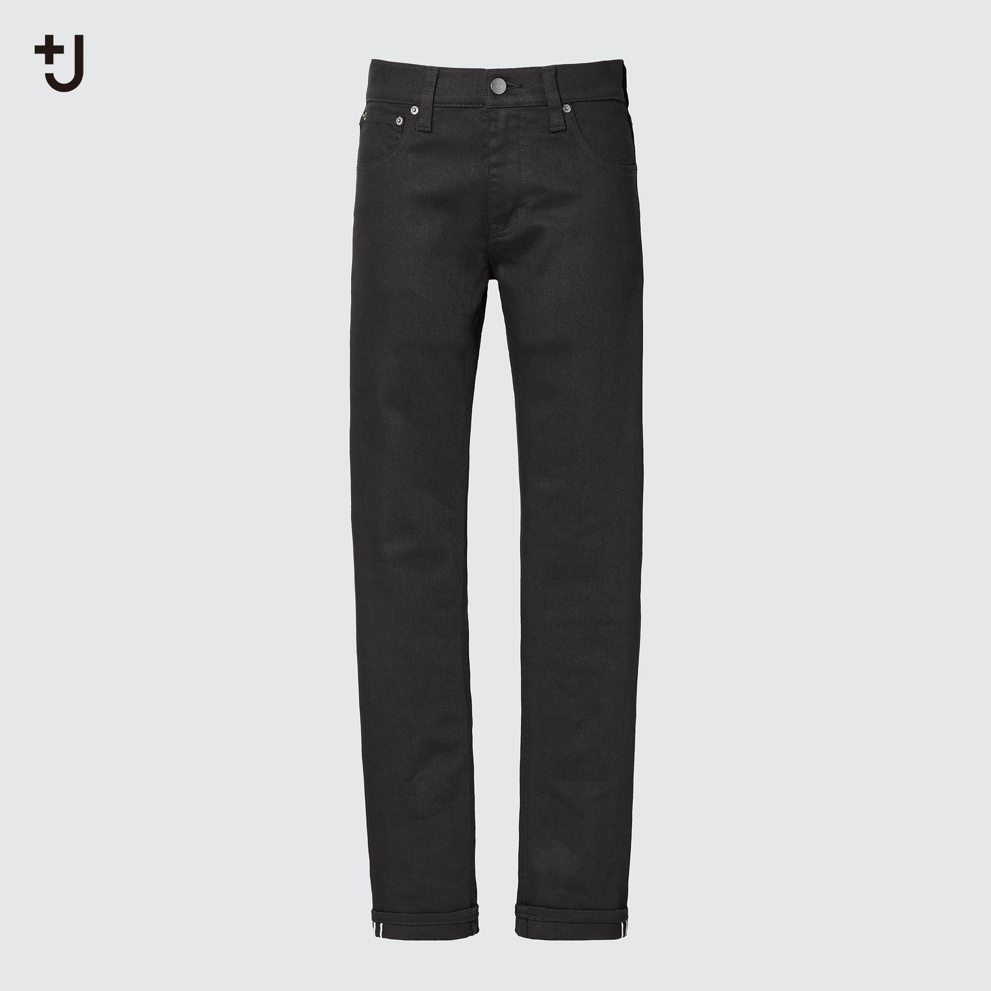 

Брюки женские UNIQLO 458710COL09 черные 26 (доставка из-за рубежа), 458710COL09