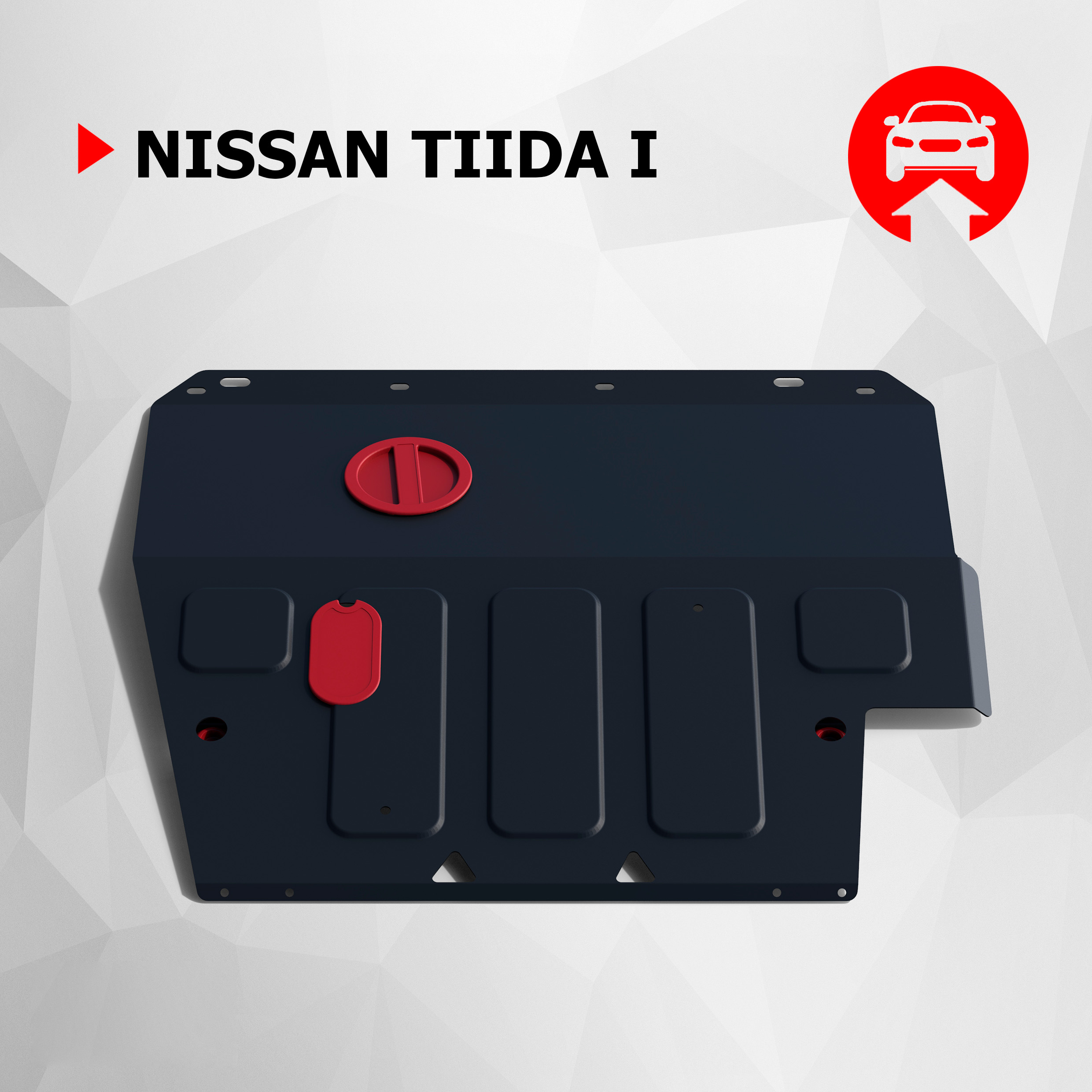 

Защита картера и КПП АвтоБроня для Nissan Tiida I 2007-2014, сталь 1.8 мм, 111.04113.3, Черный, Nissan