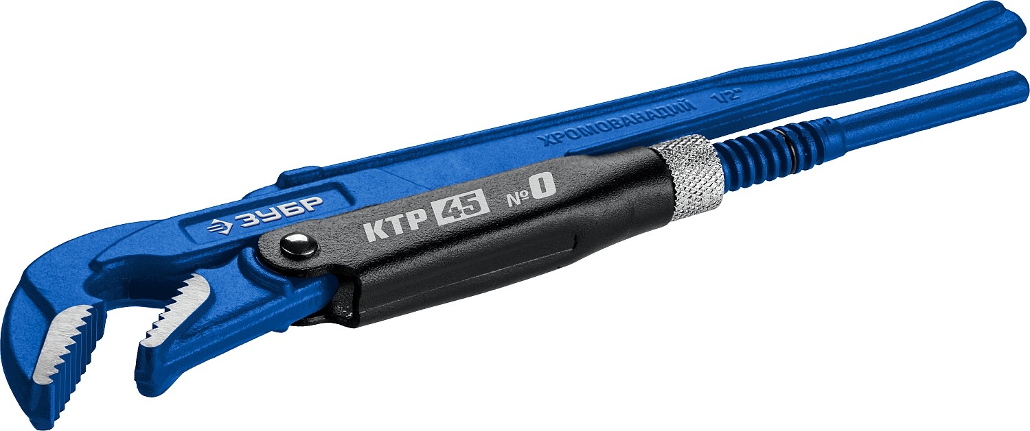 

ЗУБР КТР-45, №0, ключ трубный, изогнутые губки