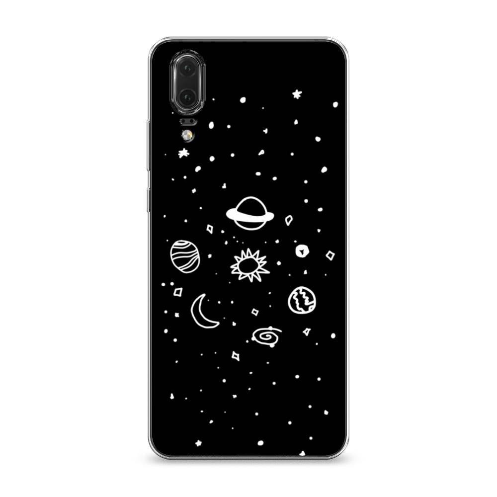 

Чехол на Huawei P20 "Дудл солнечной системы", Бежевый;серый, 64350-2
