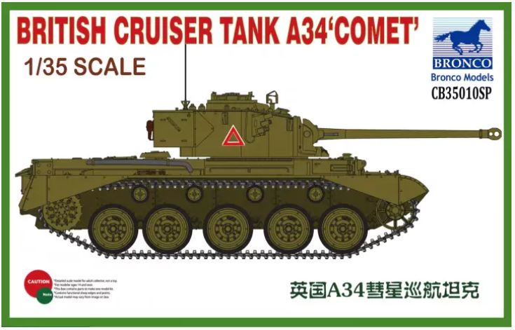 

Сборная модель Bronco 1/35 British Cruiser Tank A34 ‘COMET’ (Special Edition) CB35010SP