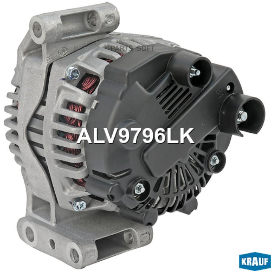 

Генератор Krauf alv9796lk
