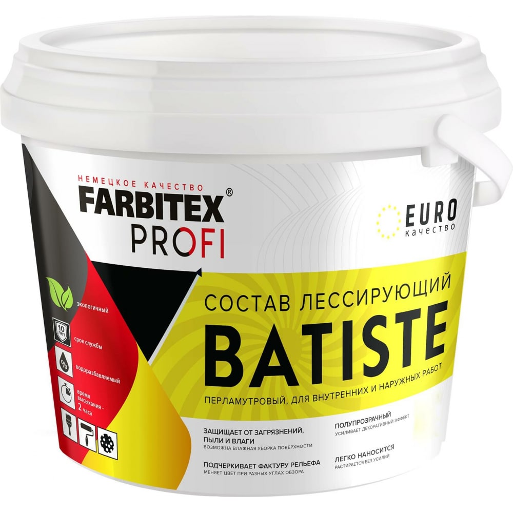

FARBITEX Состав лессирующий полупрозрачный "BATISTE" серебро (0.9 л) 4 4300009553, Серебристый