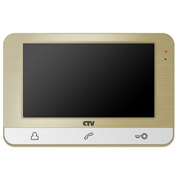 CTV-M1703 Silver Цветной монитор