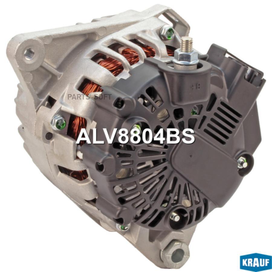 

Генератор Krauf alv8804bs
