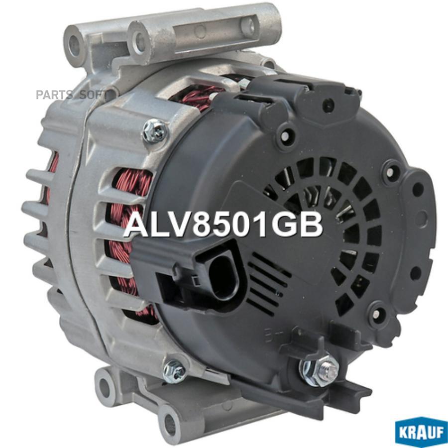 

Генератор Krauf alv8501gb