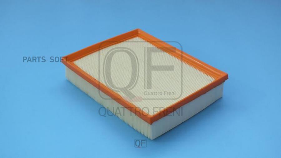 

ФИЛЬТР ВОЗДУШНЫЙ 1шт