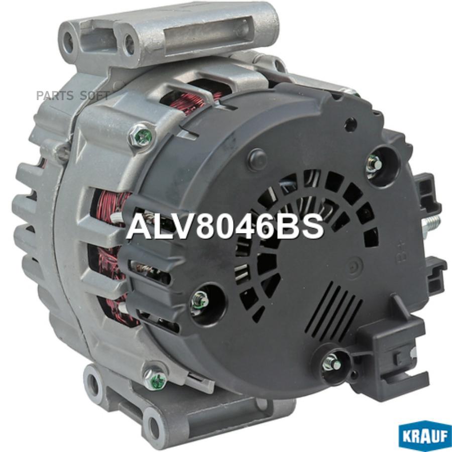 

Генератор Krauf ALV8046BS