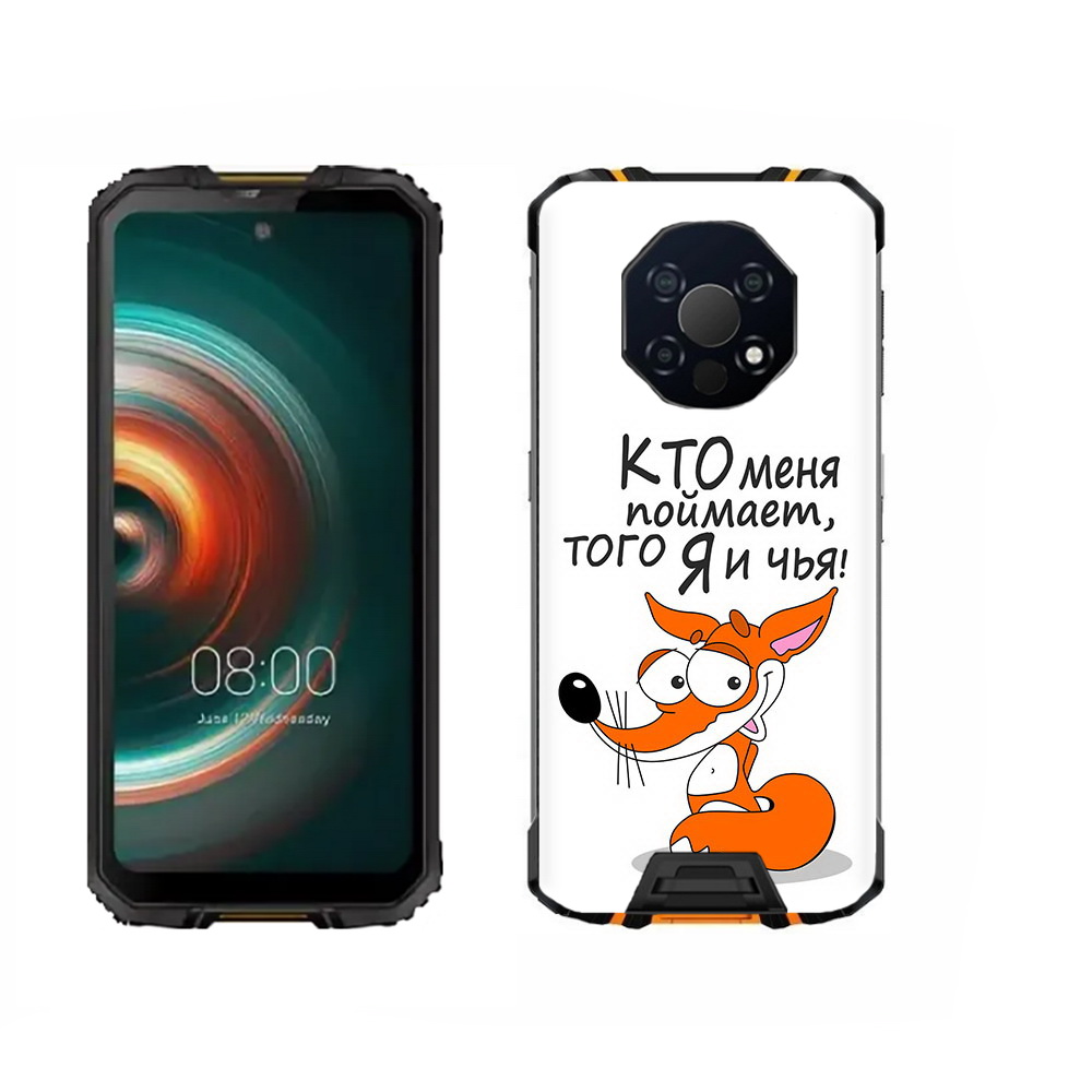 

Чехол MyPads Tocco для Oukitel WP13 Кто меня поймает того я и чья, Прозрачный, Tocco