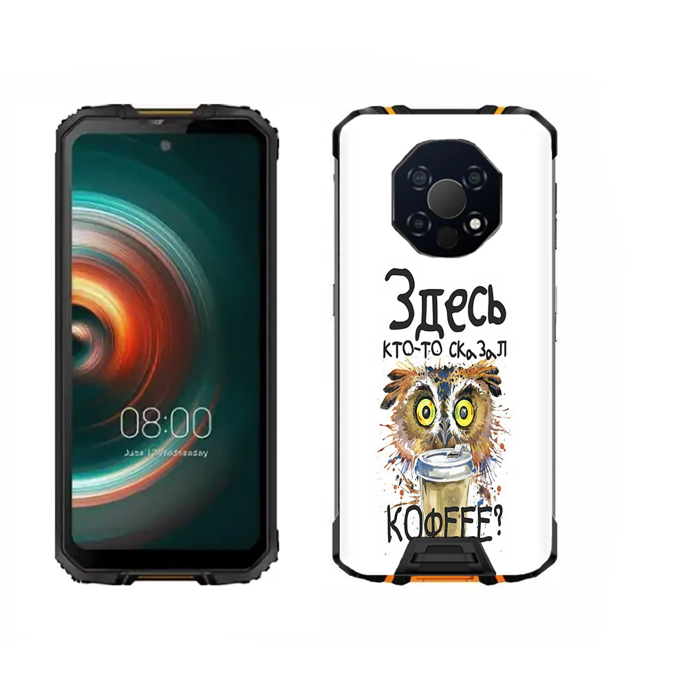 

Чехол MyPads Tocco для Oukitel WP13 Здесь кто то сказал кофе, Прозрачный, Tocco