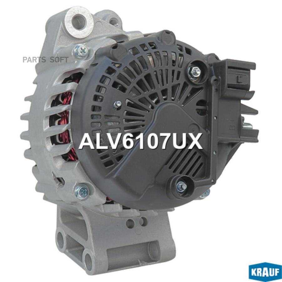 

Генератор Krauf alv6107ux