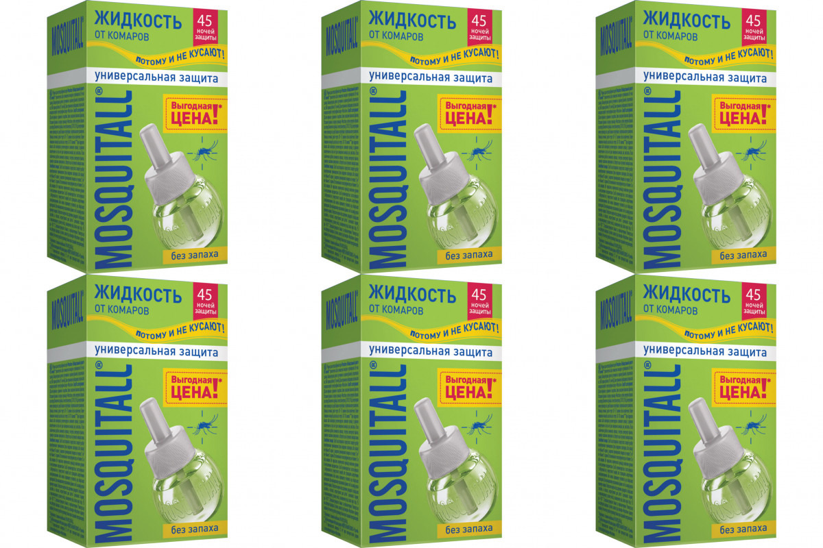 

Жидкость для фумигатора Mosquitall YRVS4650056490773s06