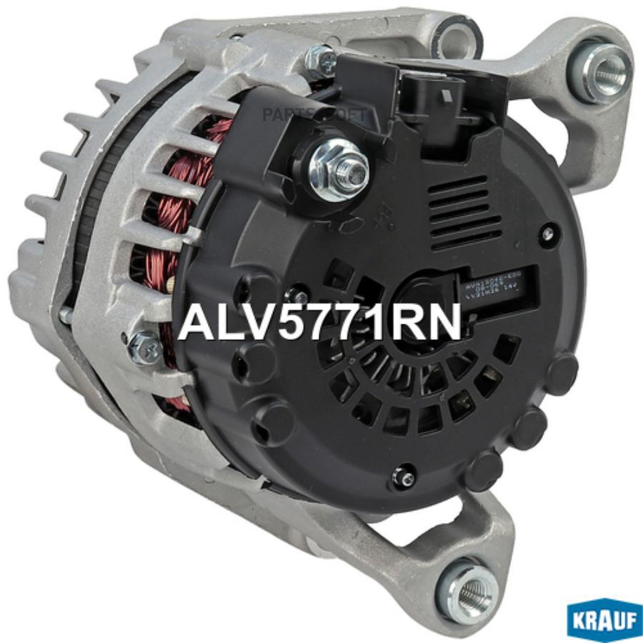

Генератор Krauf alv5771rn