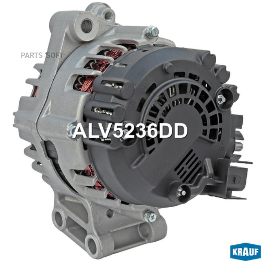 Генератор Krauf alv5236dd