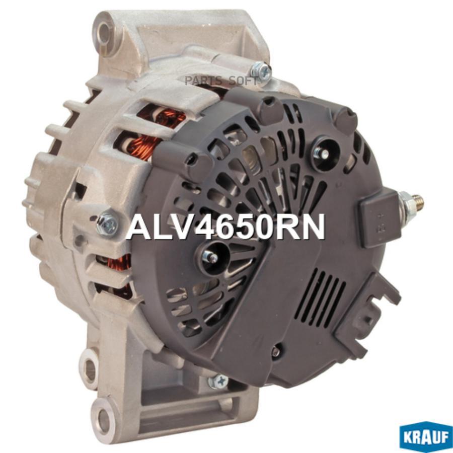 

Генератор Krauf alv4650rn