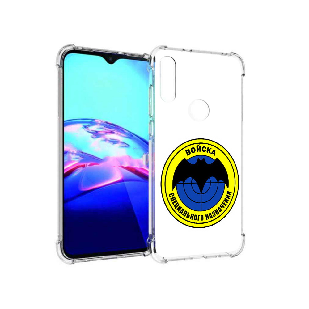

Чехол MyPads Tocco для Motorola Moto E спец назначение (PT227064.345.617), Прозрачный, Tocco