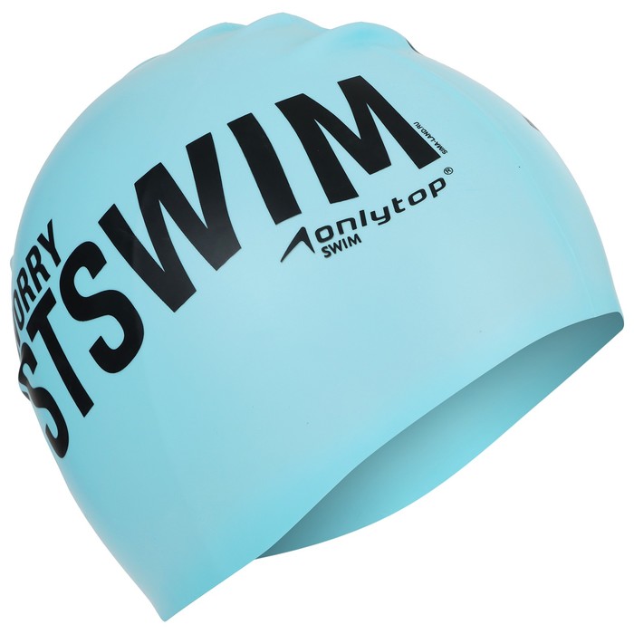 Шапка для плавания взрослая силиконовая Justswim, цвет голубой, обхват 54-60 см