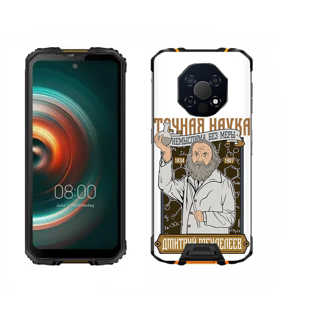 

Чехол MyPads Tocco для Oukitel WP13 Дмитрий Менделеев, Прозрачный, Tocco
